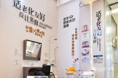 山西省一季度出炉