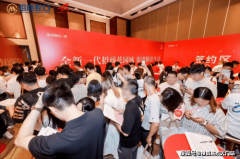 时代潮派售楼处电线米地铁+商场+超配拆标+酒店