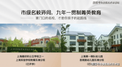 若是您想领会更多楼盘
