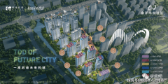 市内、跨市通行便